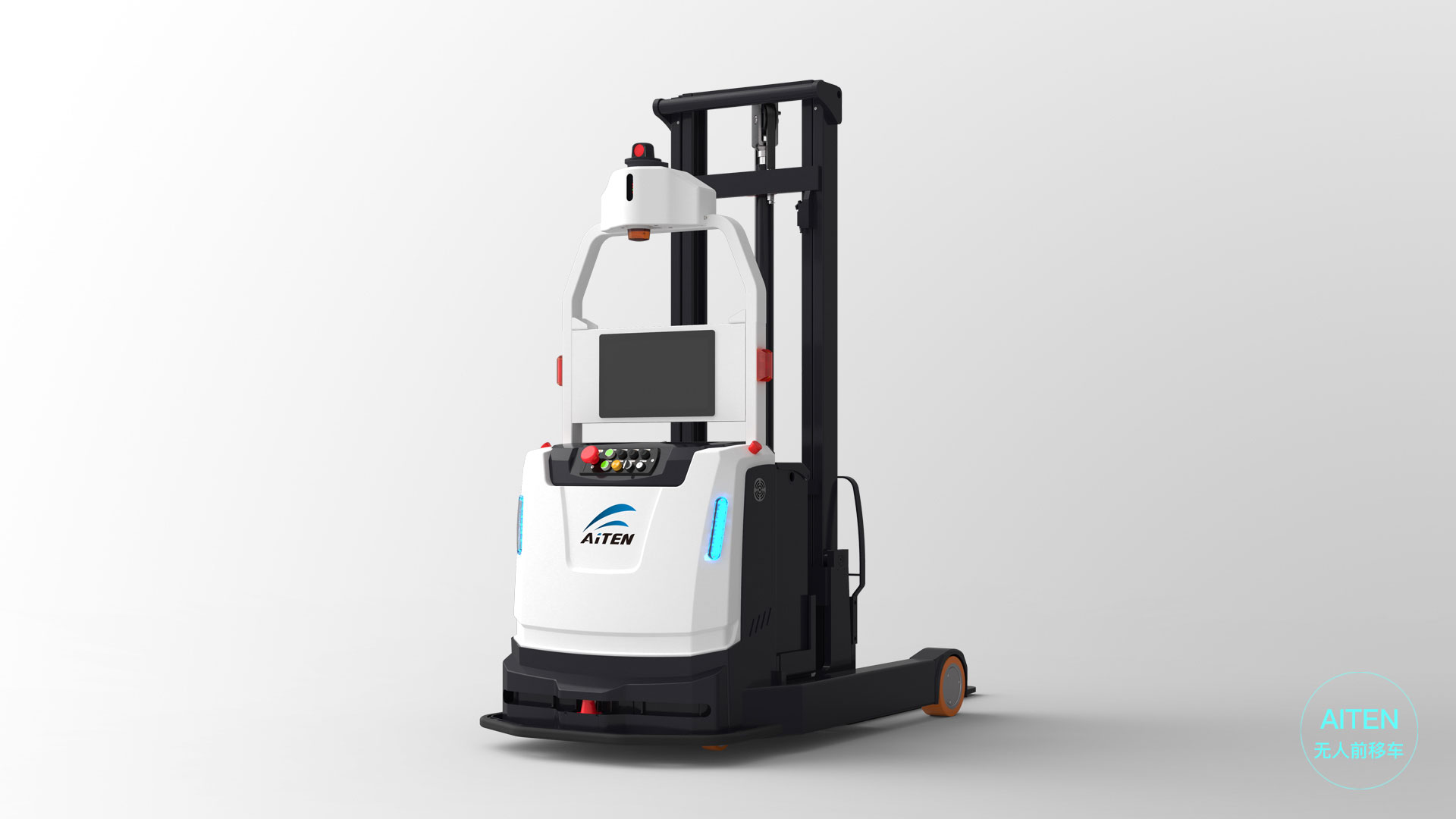 九游JIUYOU娱乐AGV无人叉车AR系列产品